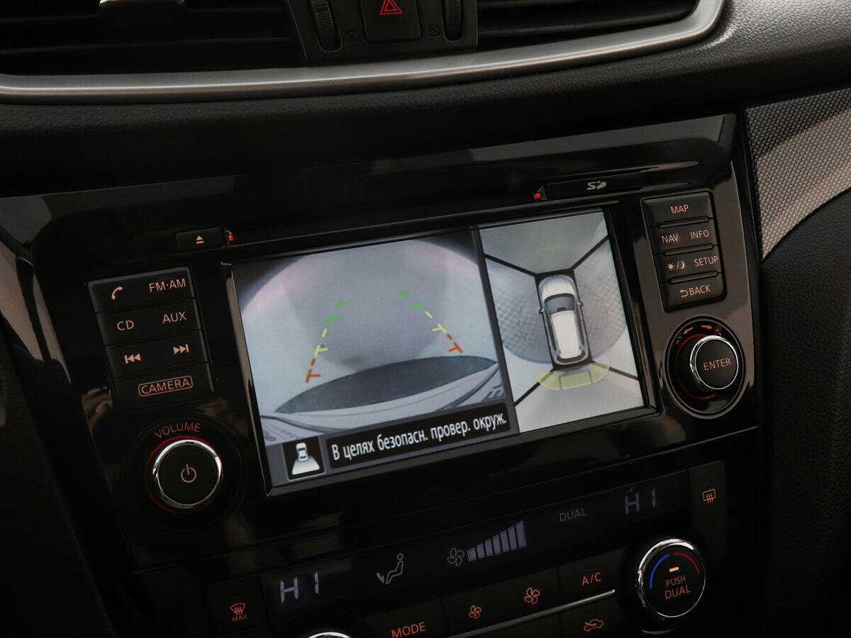 Ниссан Икс-Трейл б/у, 2015, Вариатор. Фото: #14