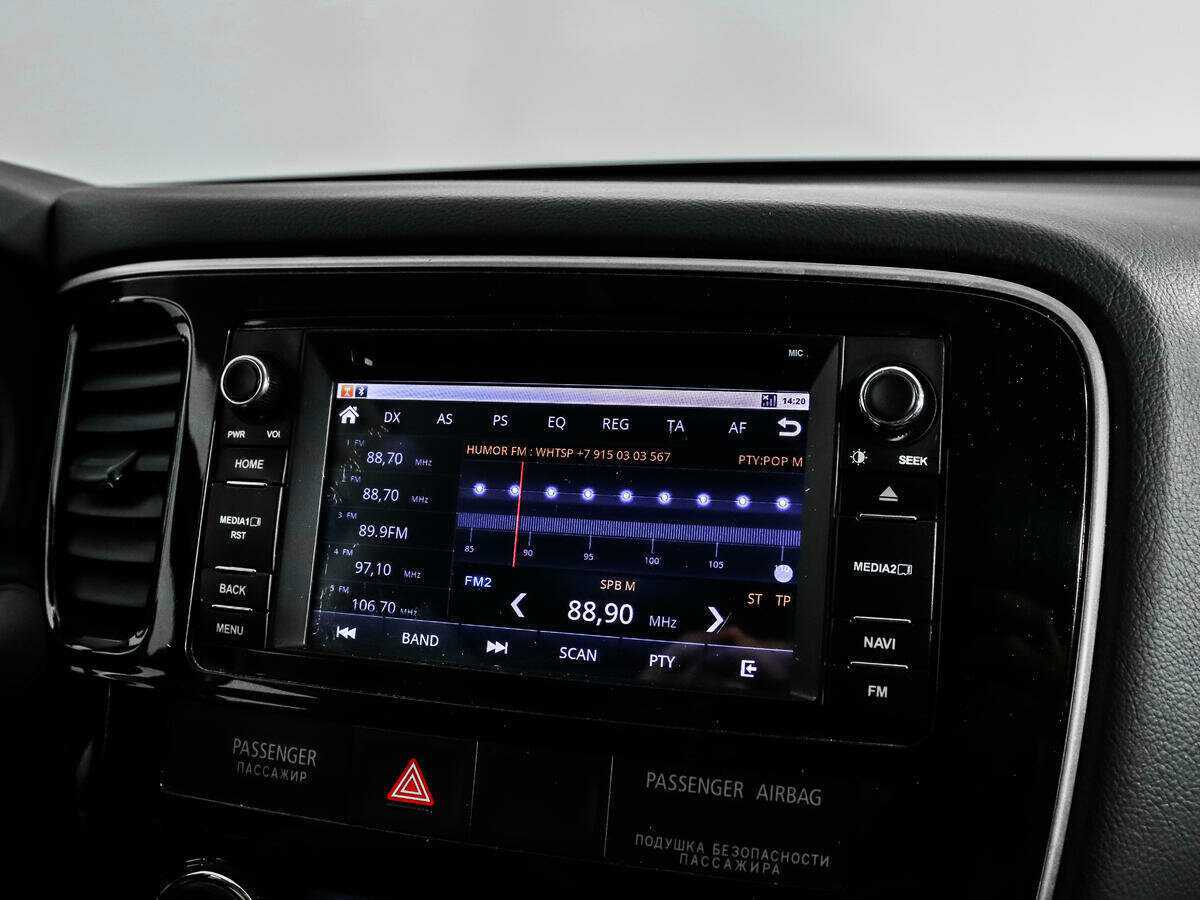 Митсубиши Оутлэндер б/у, 2014, Вариатор. Фото: #12