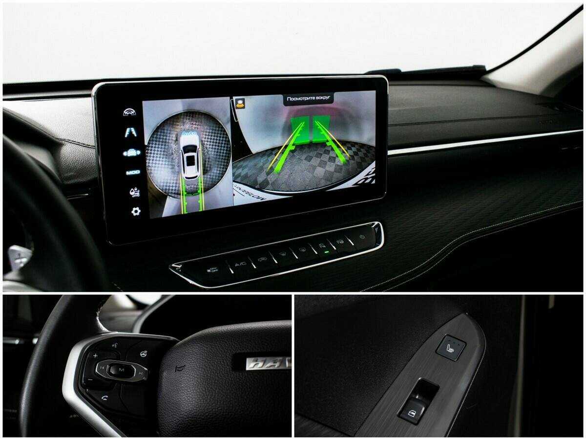 Хавал Джолион б/у, 2022, Роботизированная. Фото: #14