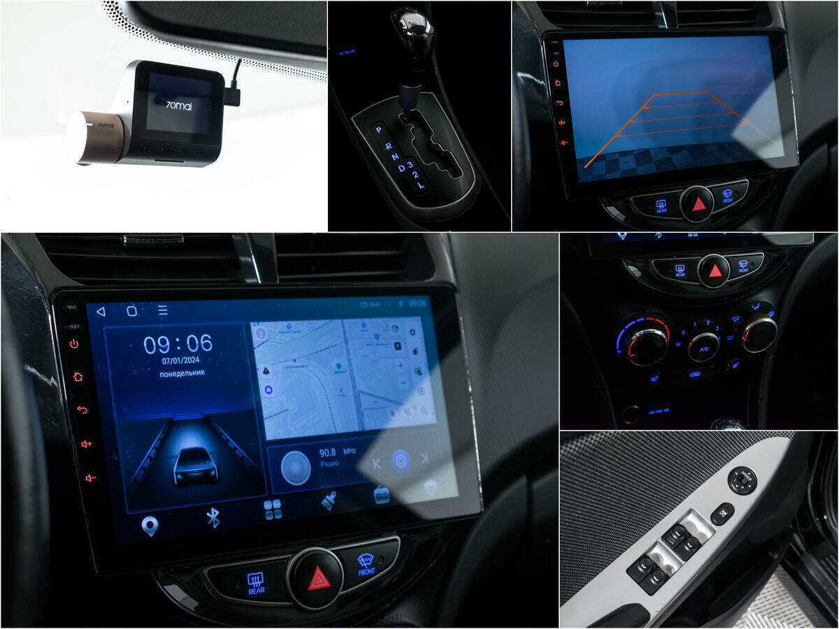 Хендай Солярис б/у, 2014, Автоматическая. Фото: #14