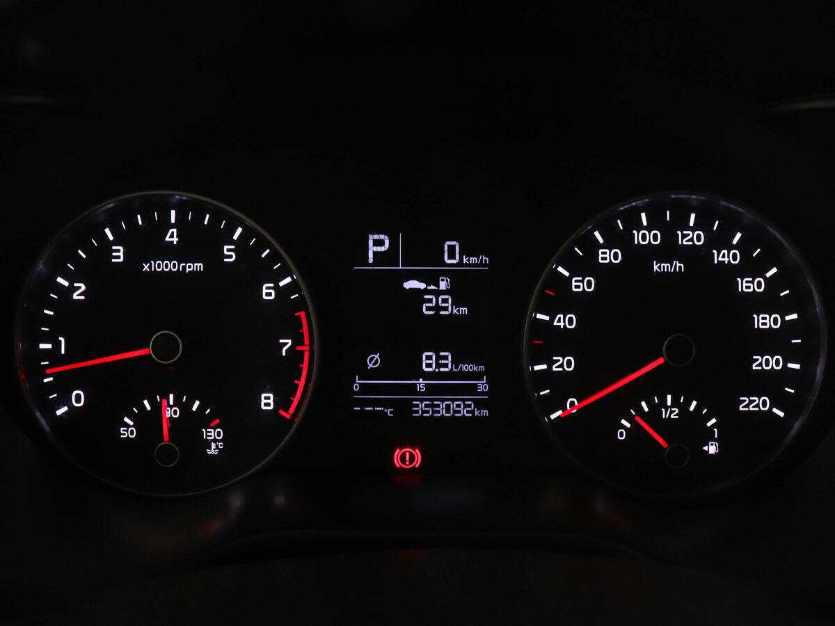 Киа Рио б/у, 2017, Автоматическая. Фото: #6