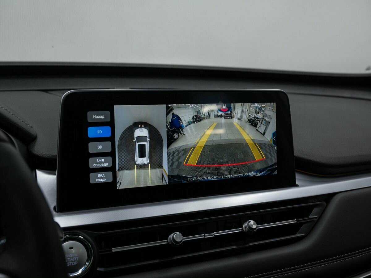 Чери Тигго 7 Про б/у, 2022, Вариатор. Фото: #22