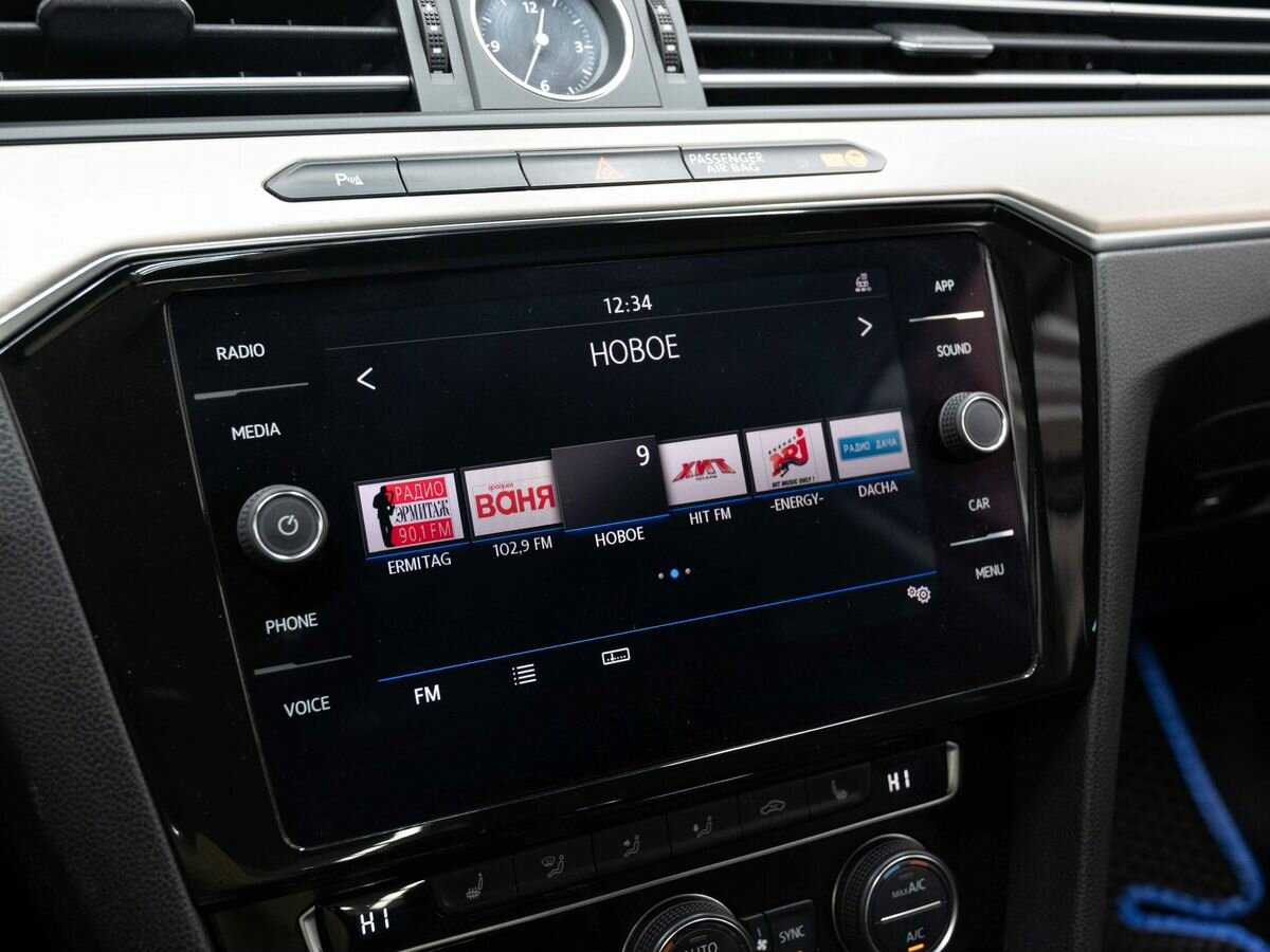 Фольксваген Пассат б/у, 2017, Роботизированная. Фото: #19