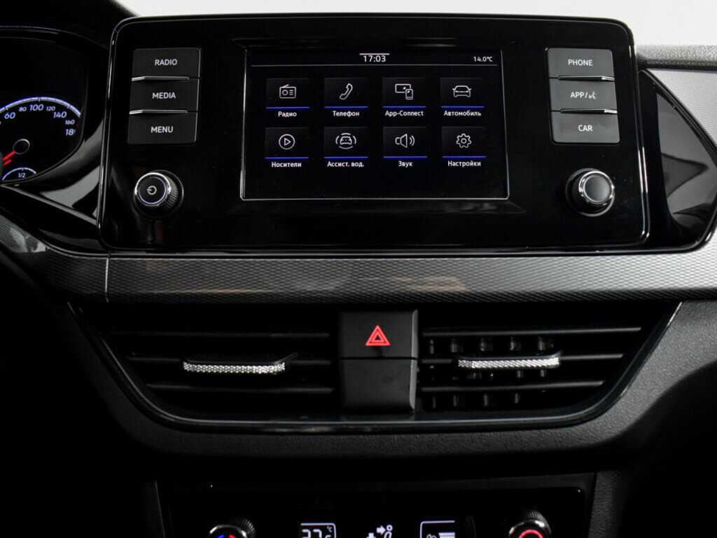 Фольксваген Поло б/у, 2021, Механическая. Фото: #12