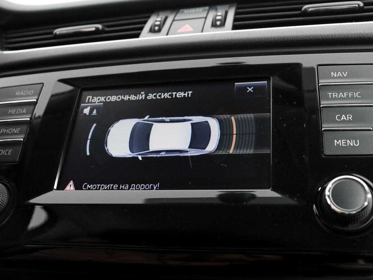 Шкода Октавия б/у, 2013, Механическая. Фото: #14