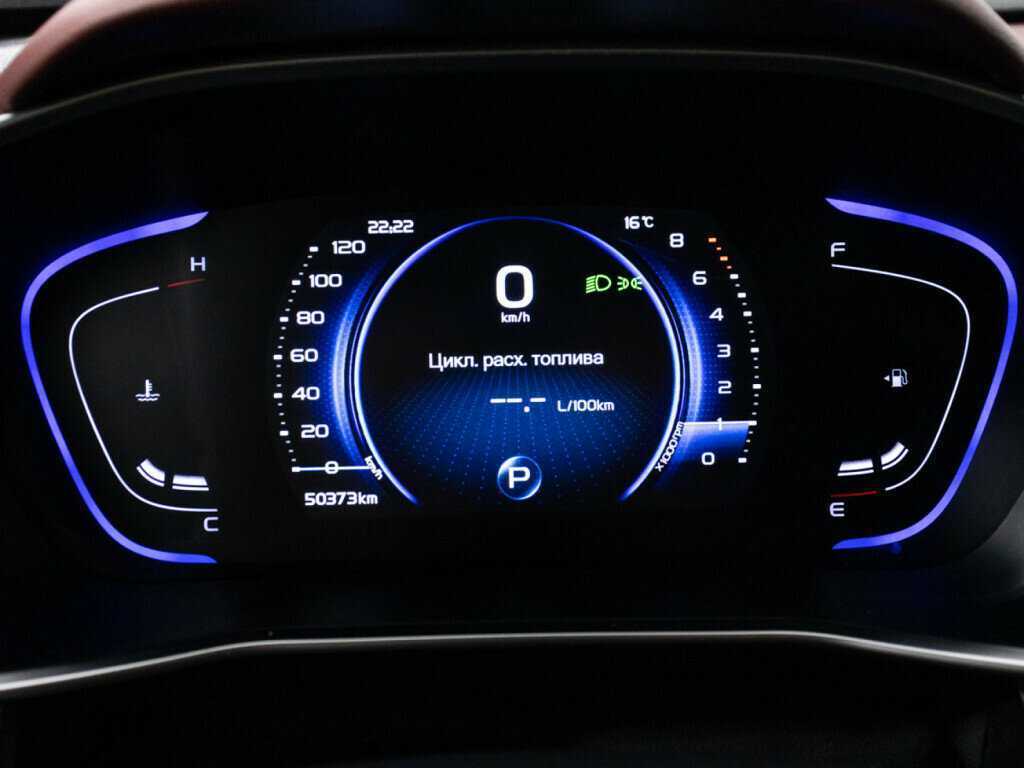 Джили Кулрэй б/у, 2022, Роботизированная. Фото: #11