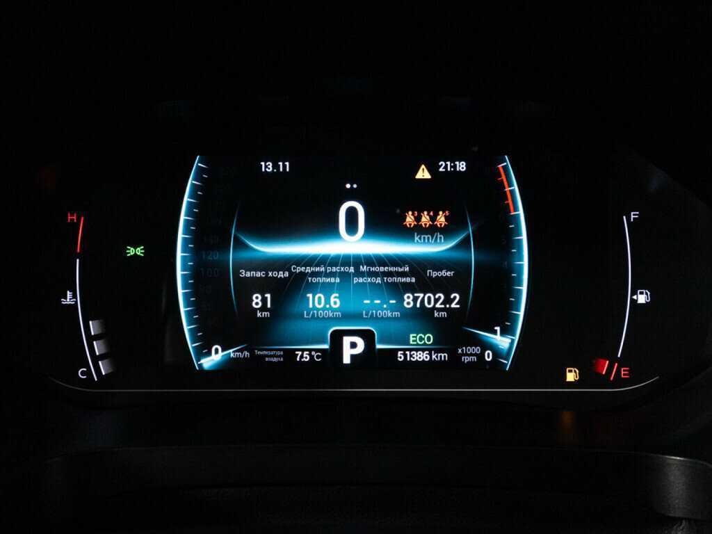 Чери Тигго 7 Про б/у, 2021, Вариатор. Фото: #11