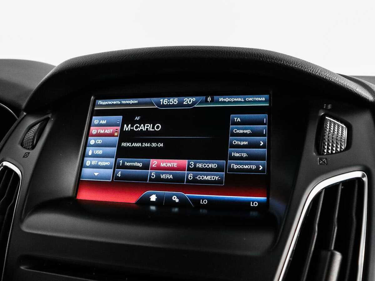 Форд Фокус б/у, 2015, Роботизированная. Фото: #13