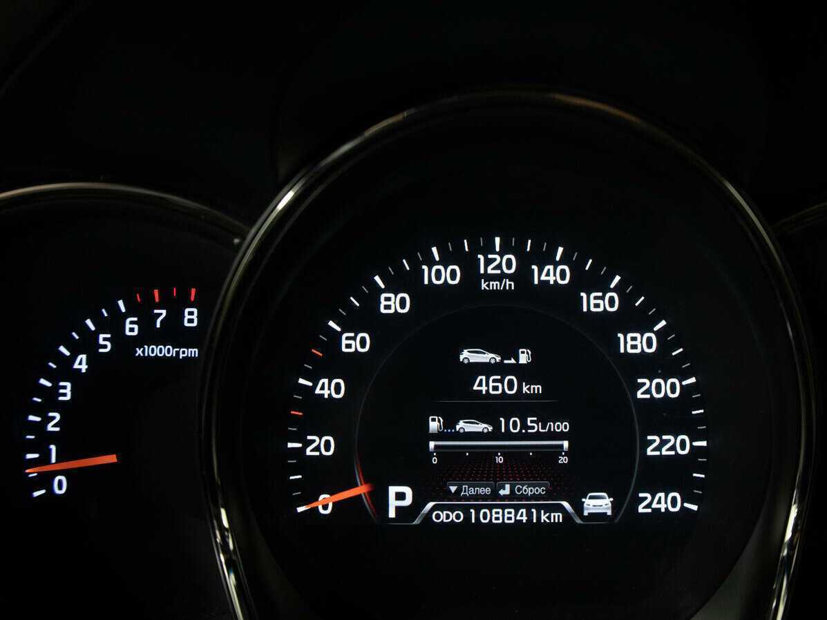 Киа Сид б/у, 2014, Автоматическая. Фото: #14