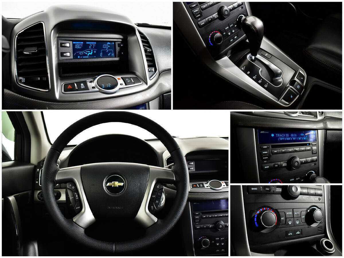 Шевроле Каптива б/у, 2012, Автоматическая. Фото: #13