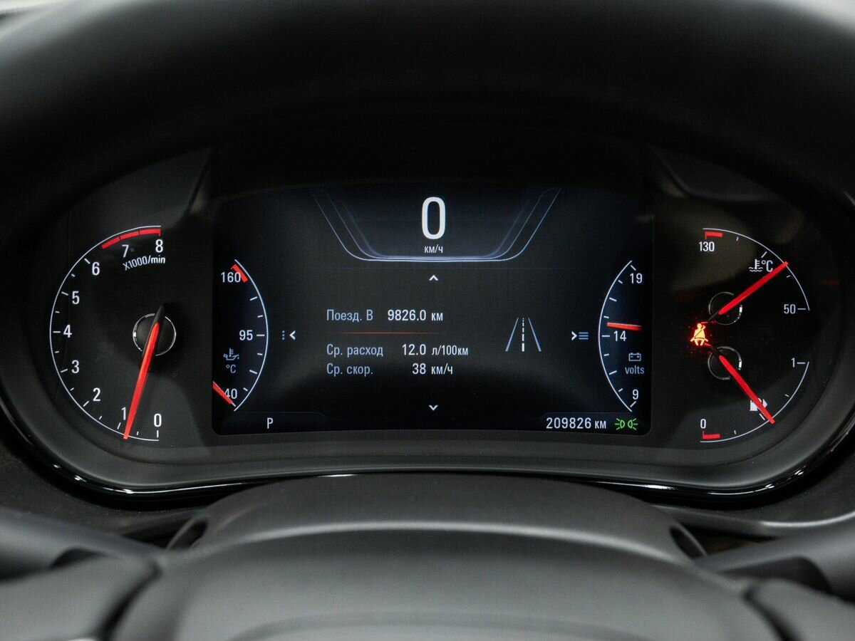 Опель Инсигния б/у, 2015, Автоматическая. Фото: #21