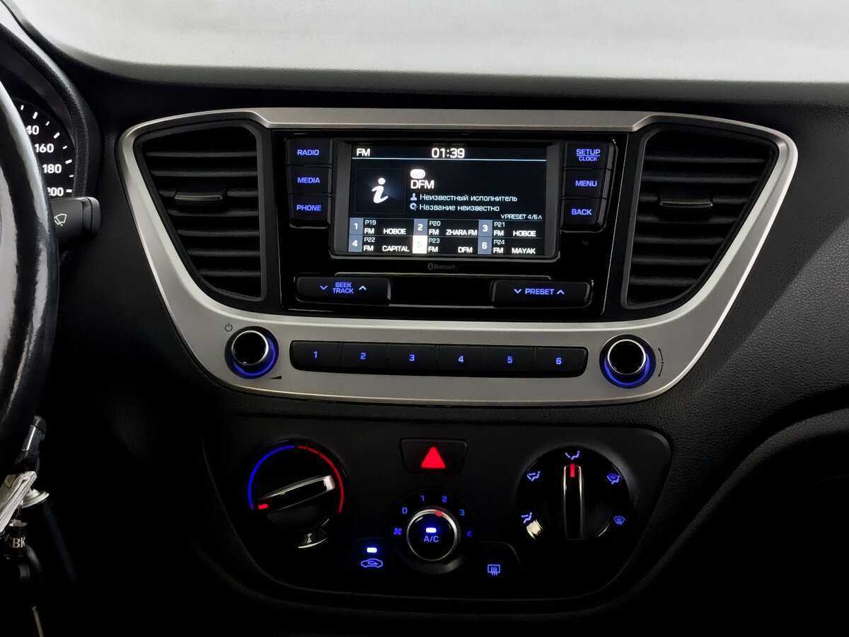 Хендай Солярис б/у, 2018, Автоматическая. Фото: #13