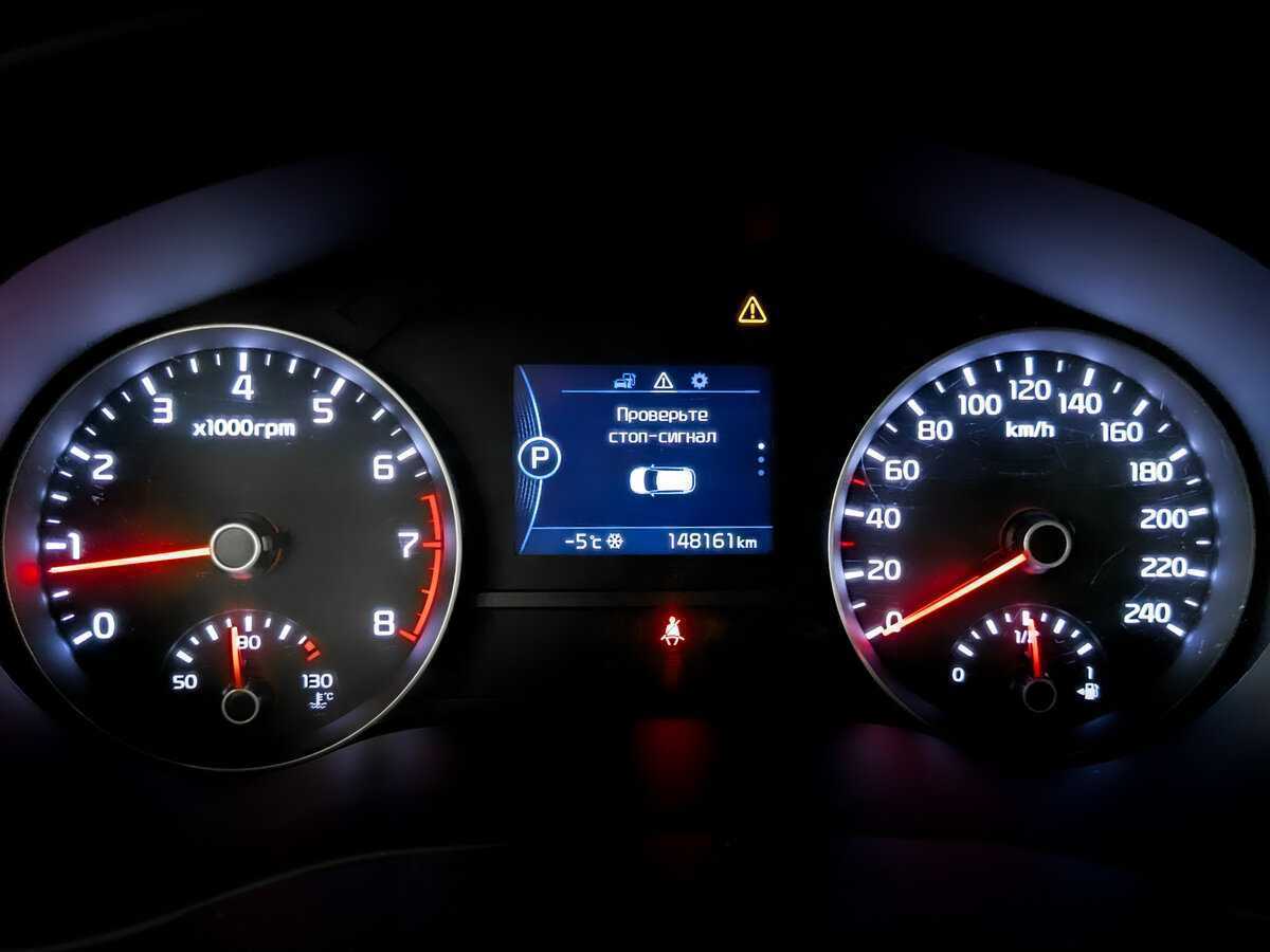 Киа Спортейдж б/у, 2018, Автоматическая. Фото: #12