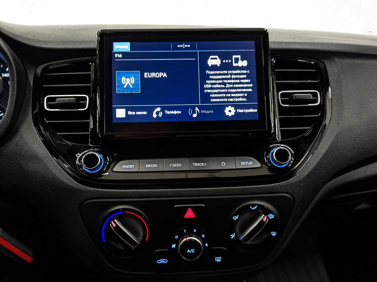 Хендай Солярис б/у, 2022, Автоматическая. Фото: #16