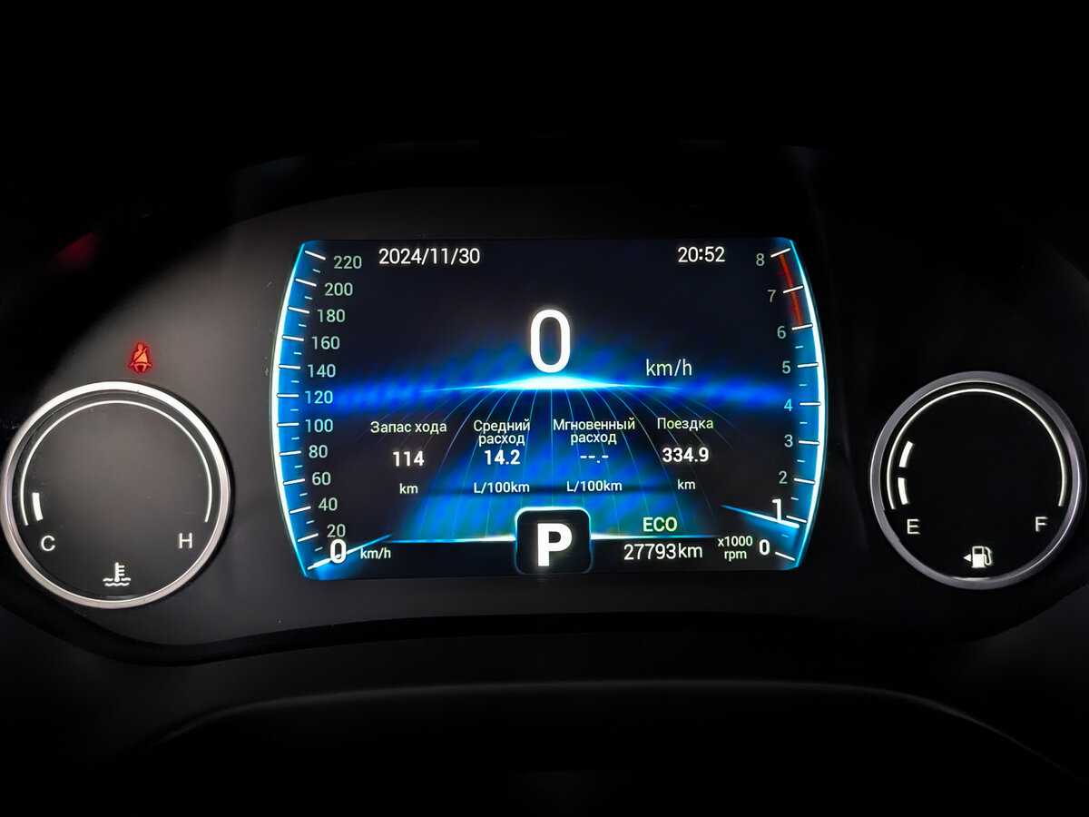 Чери Тигго 4 б/у, 2021, Вариатор. Фото: #12