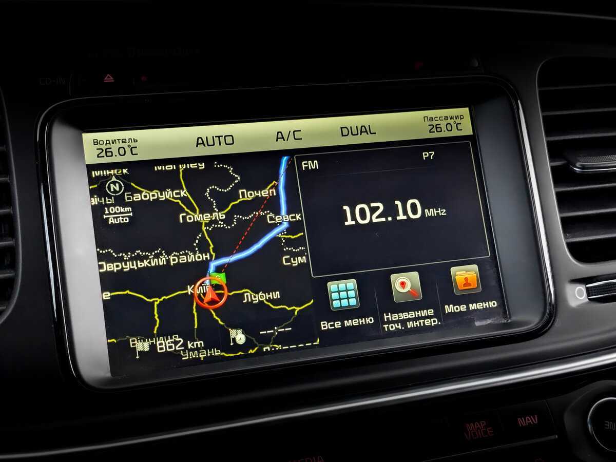 Киа Оптима б/у, 2014, Автоматическая. Фото: #27