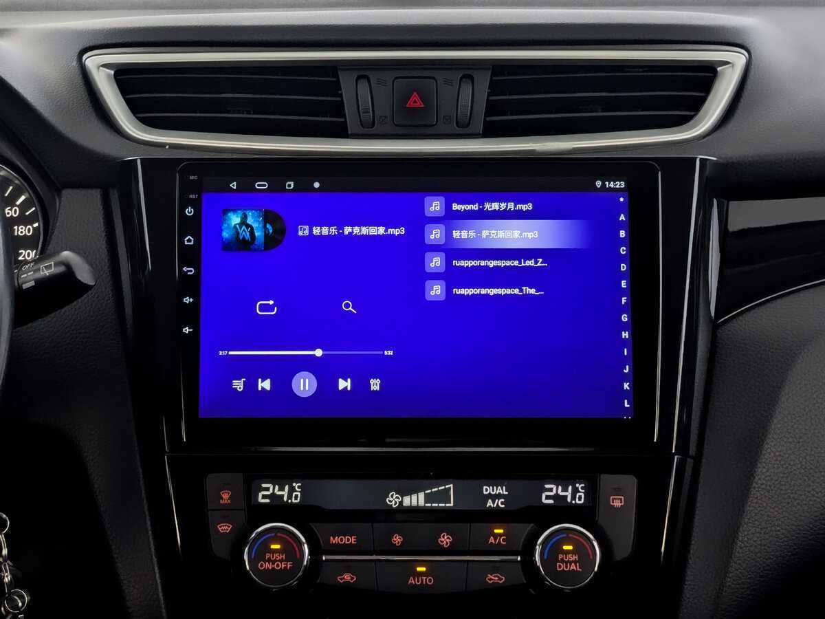 Ниссан Кашкай б/у, 2016, Вариатор. Фото: #14