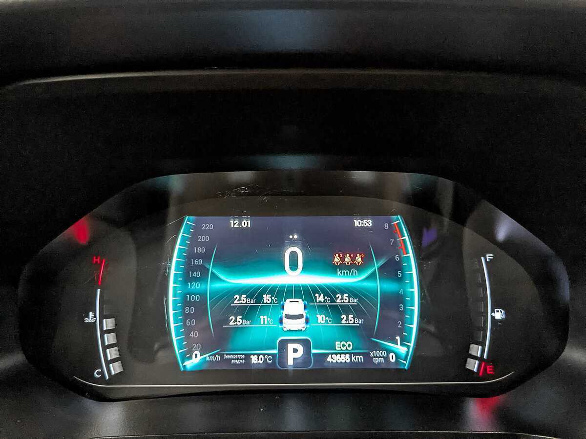 Чери Тигго 7 Про б/у, 2021, Вариатор. Фото: #13