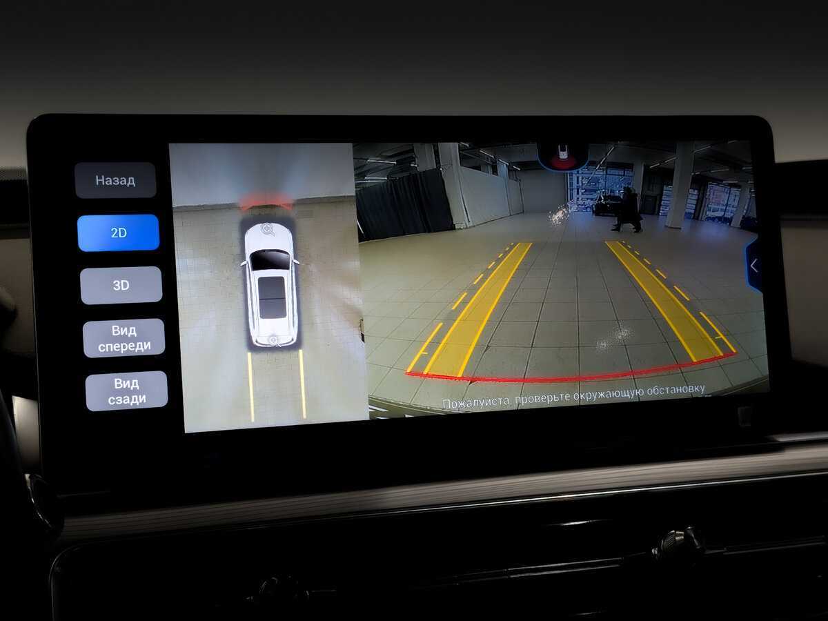 Чери Тигго 8 Про б/у, 2021, Роботизированная. Фото: #27