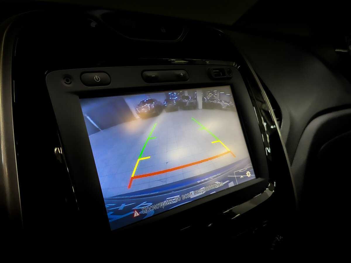 Рено Каптюр б/у, 2016, Механическая. Фото: #22