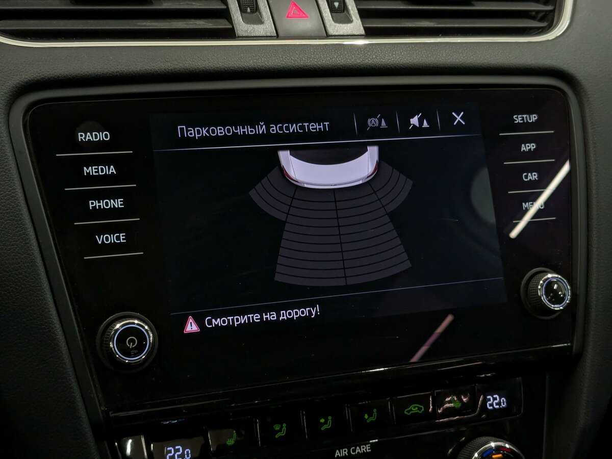 Шкода Октавия б/у, 2017, Автоматическая. Фото: #23