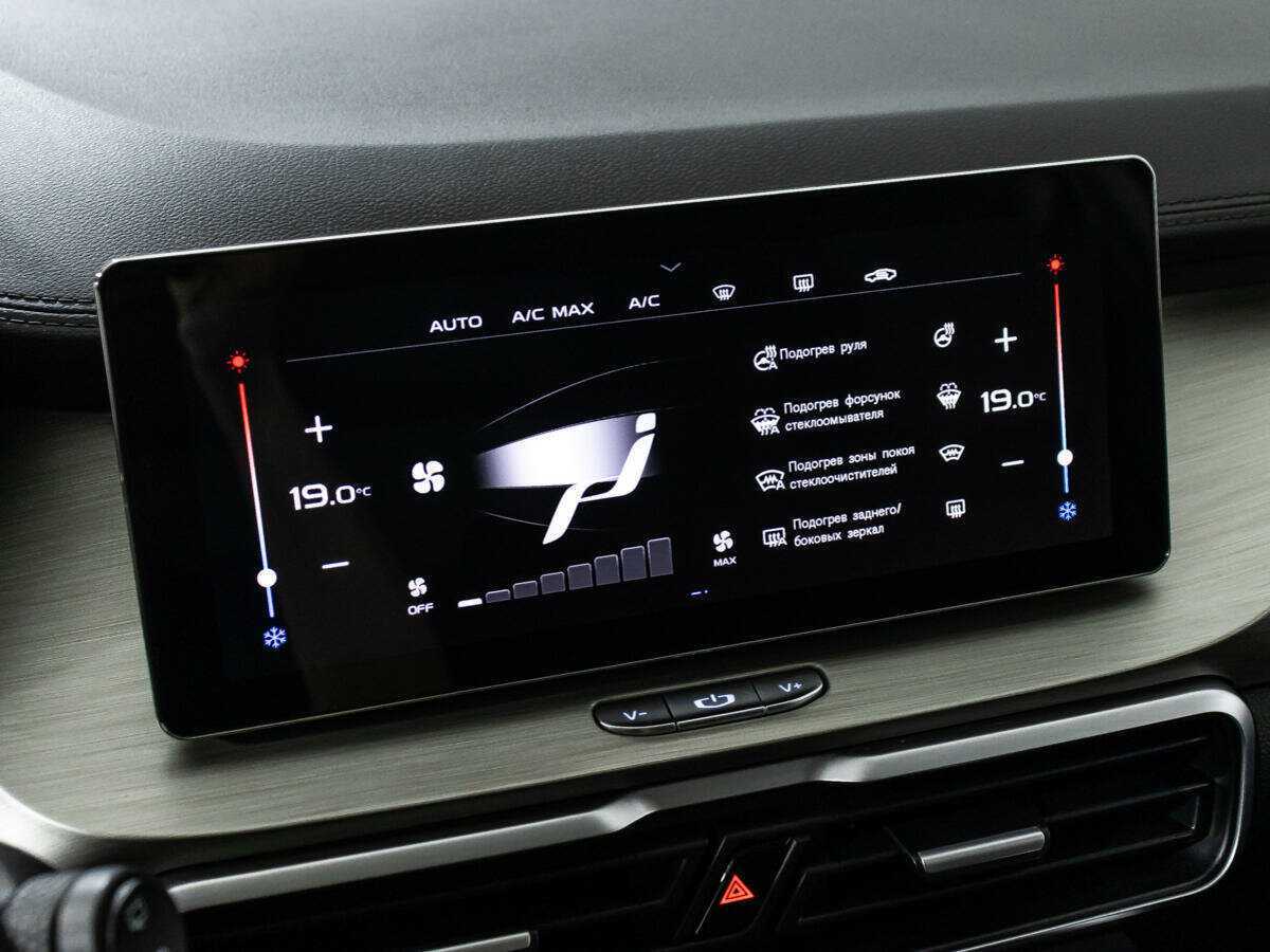 Джили Кулрэй б/у, 2022, Роботизированная. Фото: #17