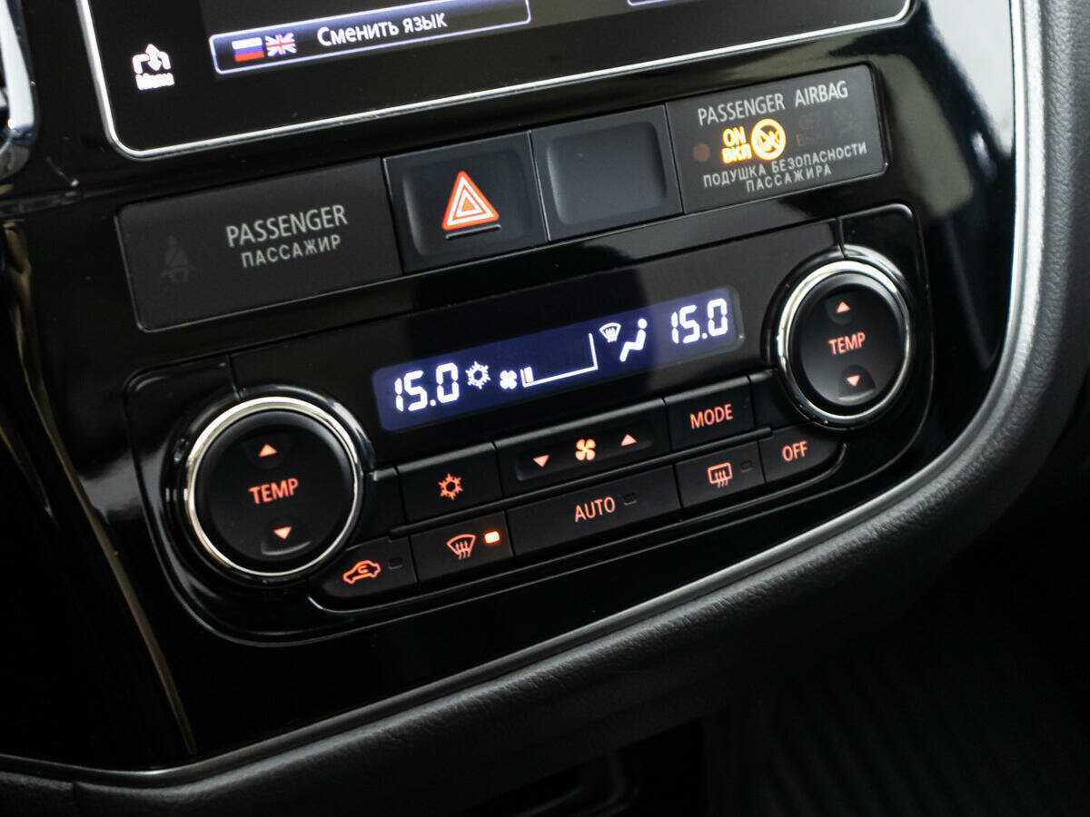 Митсубиши Оутлэндер б/у, 2018, Вариатор. Фото: #16