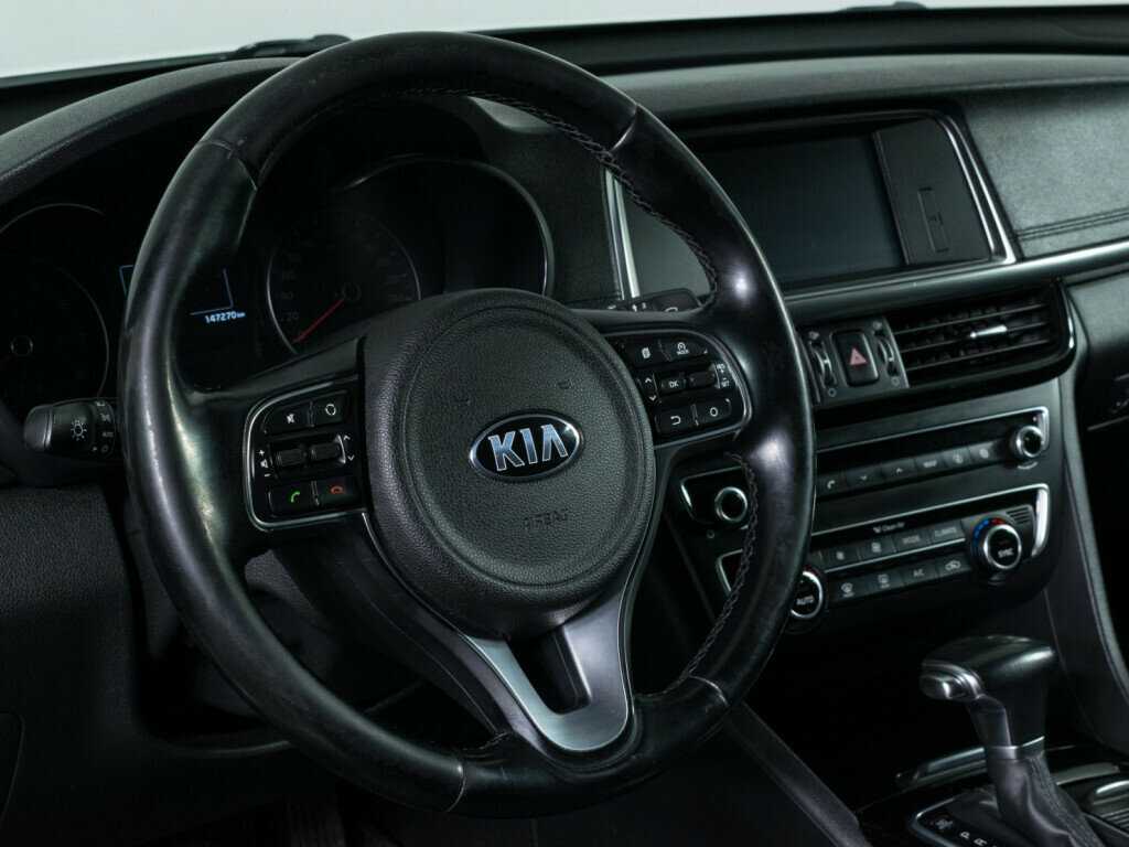 Киа Оптима б/у, 2016, Автоматическая. Фото: #12