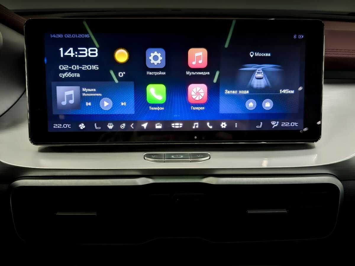 Джили Кулрэй б/у, 2021, Роботизированная. Фото: #13