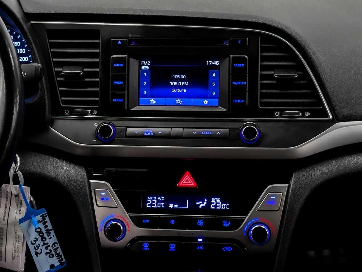 Хендай Елантра б/у, 2017, Автоматическая. Фото: #14