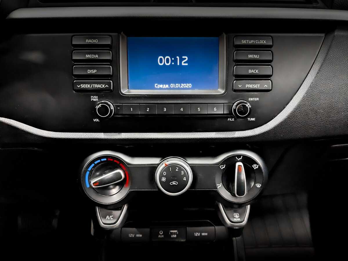 Киа Рио б/у, 2020, Автоматическая. Фото: #14