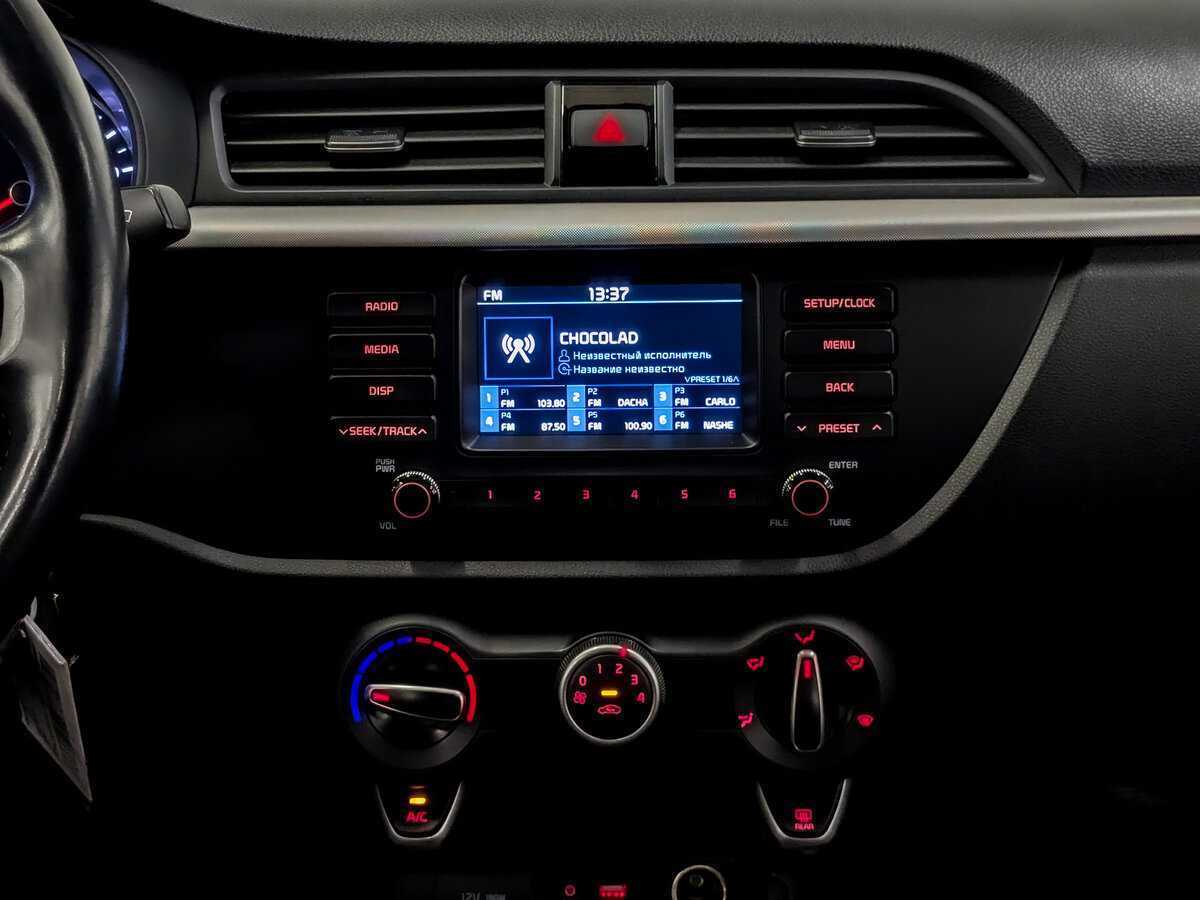 Киа Рио б/у, 2018, Автоматическая. Фото: #14