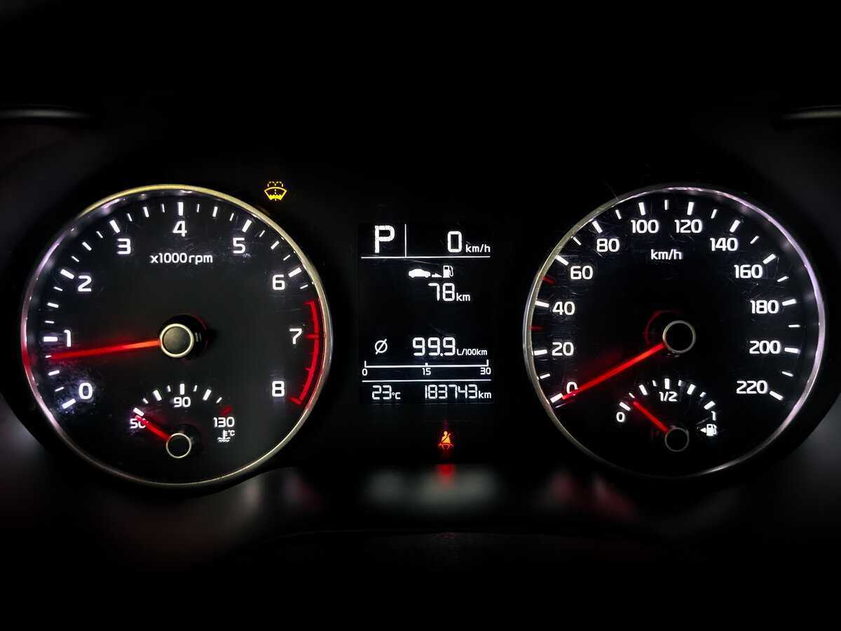 Киа Рио б/у, 2019, Автоматическая. Фото: #12