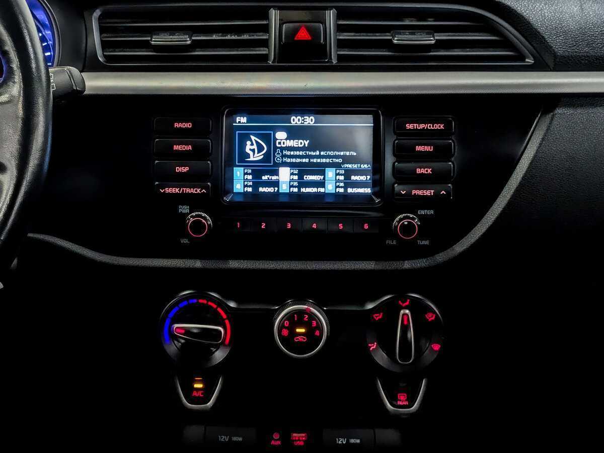 Киа Рио б/у, 2020, Автоматическая. Фото: #14