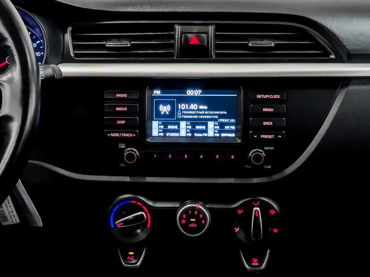 Киа Рио б/у, 2020, Автоматическая. Фото: #14