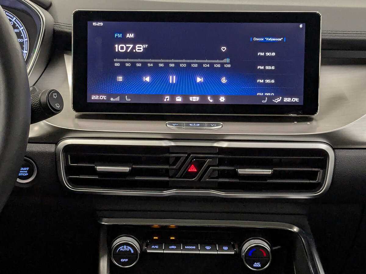 Джили Кулрэй б/у, 2020, Роботизированная. Фото: #28