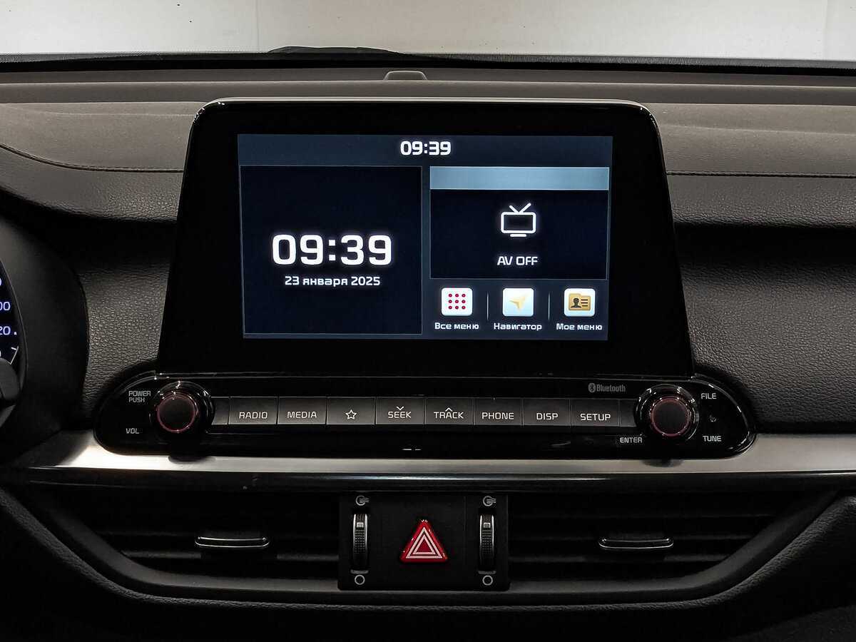 Киа Церато б/у, 2021, Автоматическая. Фото: #16