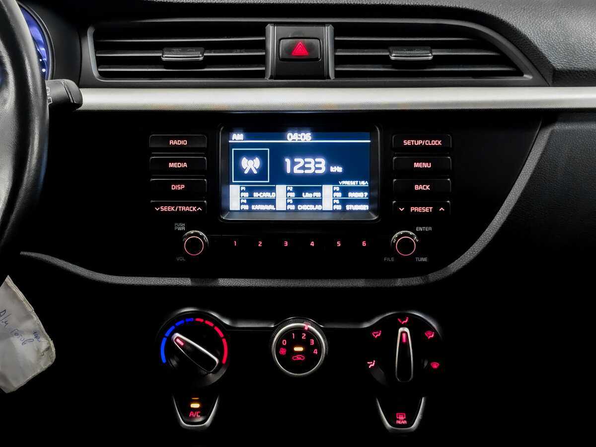 Киа Рио б/у, 2019, Автоматическая. Фото: #13