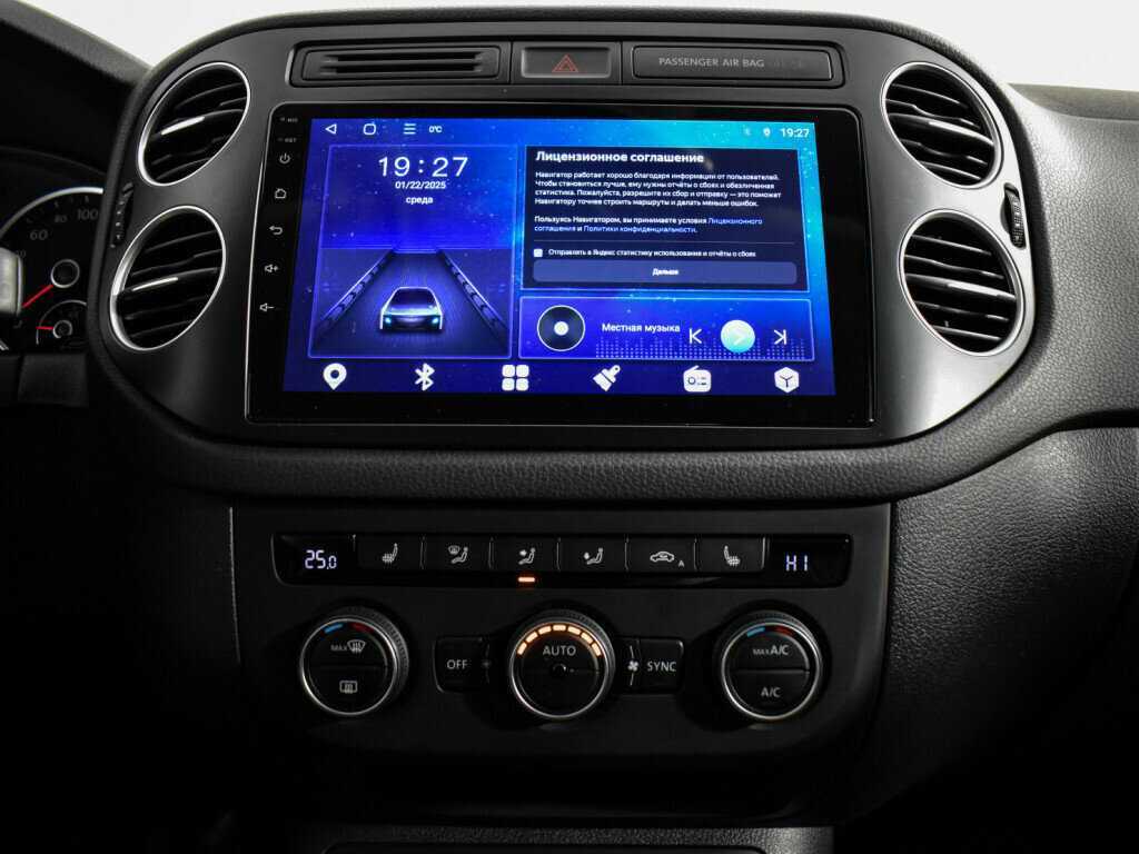 Фольксваген Тигуан б/у, 2016, Роботизированная. Фото: #14