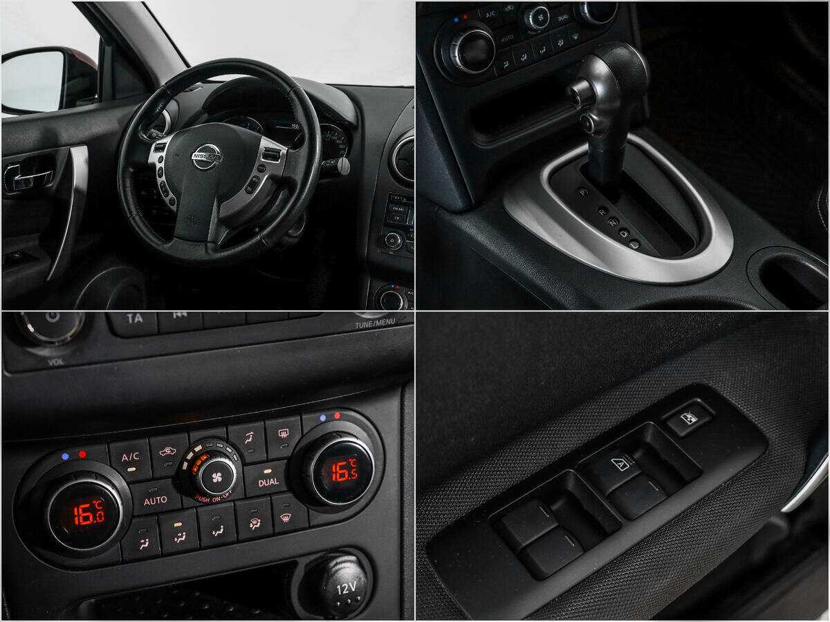 Ниссан Кашкай б/у, 2012, Вариатор. Фото: #13