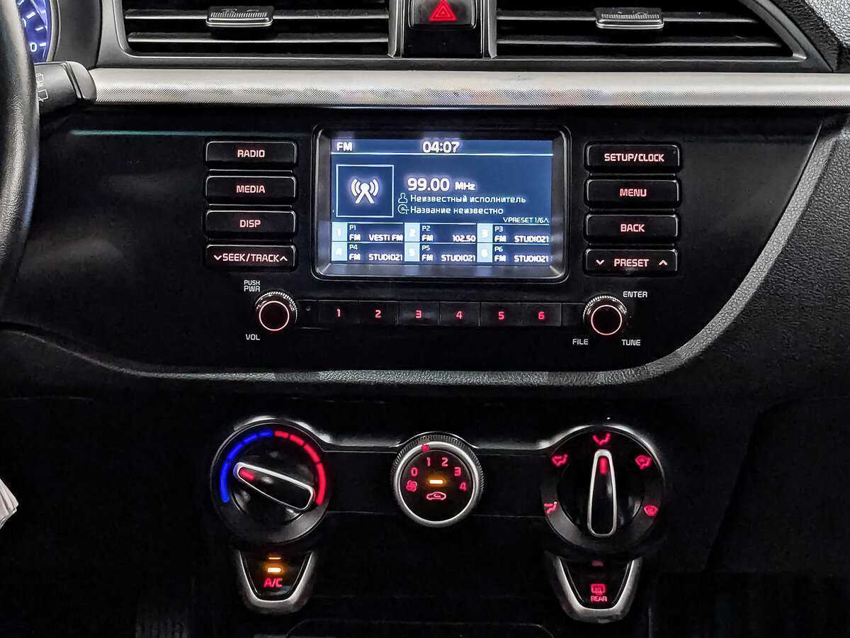 Киа Рио б/у, 2020, Автоматическая. Фото: #13