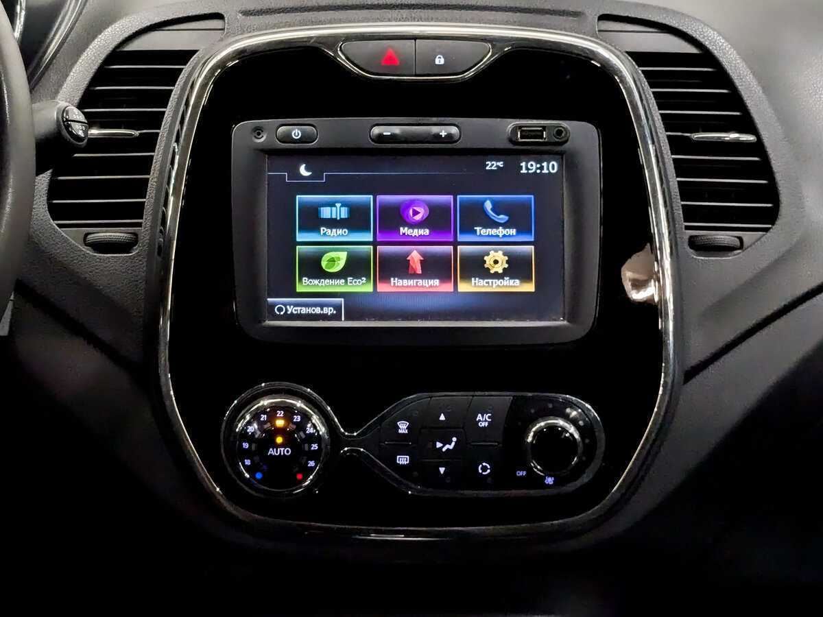 Рено Каптюр б/у, 2017, Автоматическая. Фото: #14