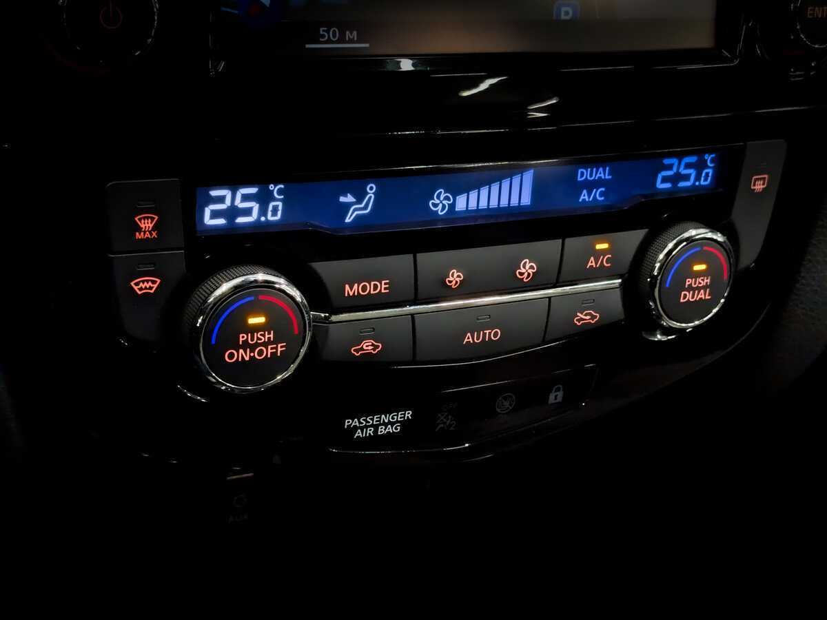 Ниссан Кашкай б/у, 2016, Вариатор. Фото: #27