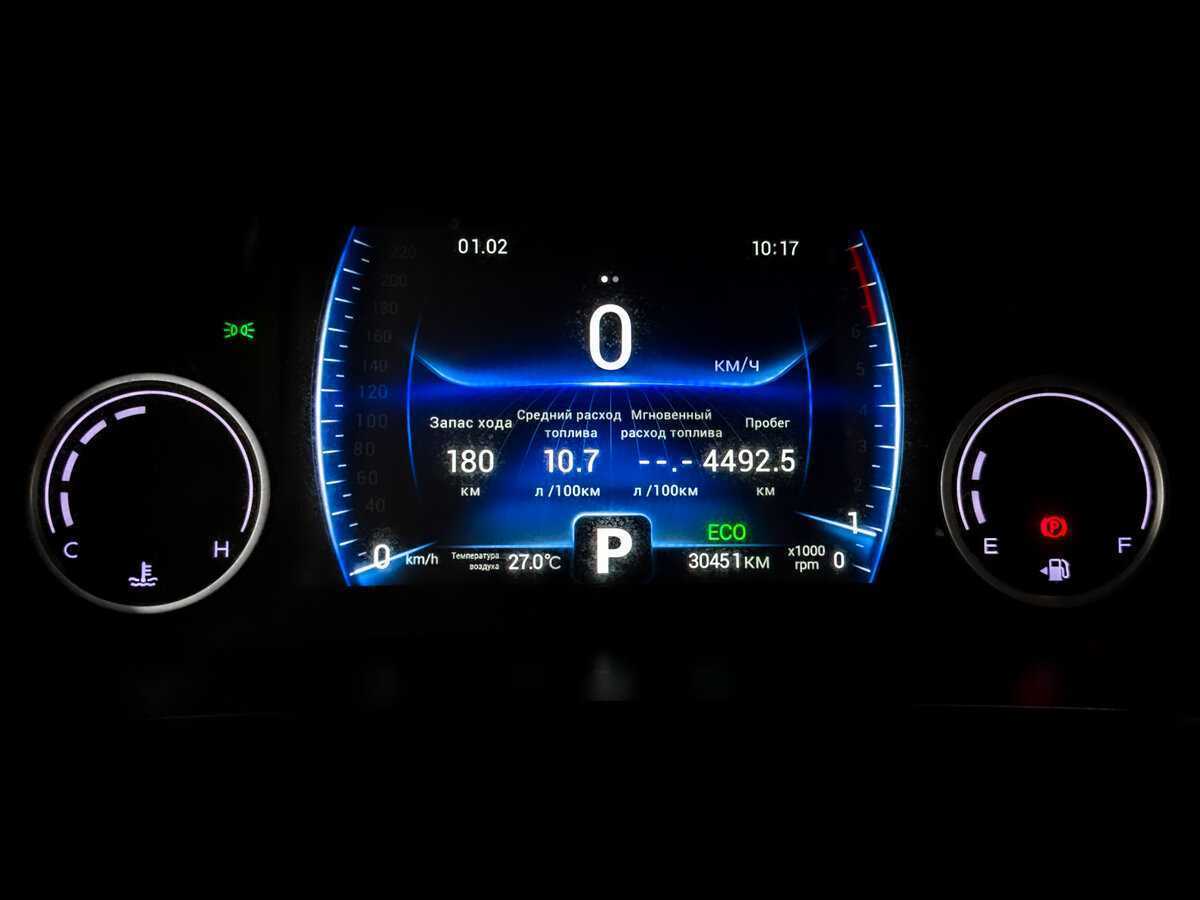 Чери Тигго 8 Про б/у, 2021, Вариатор. Фото: #12