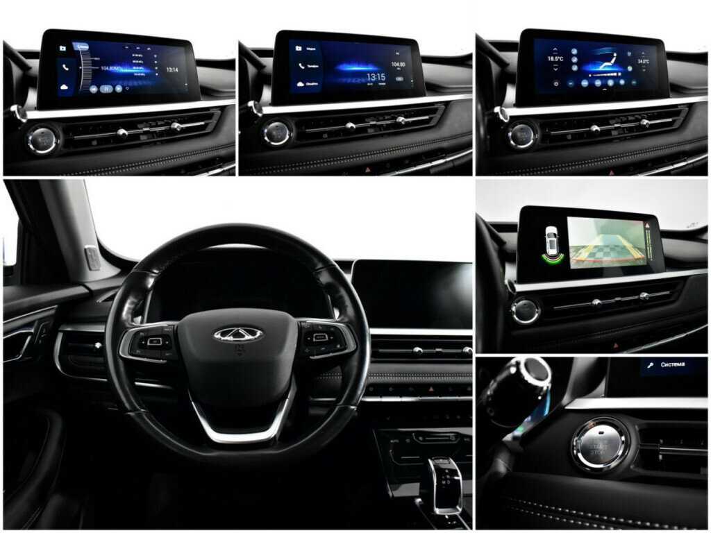 Чери Тигго 7 Про б/у, 2020, Вариатор. Фото: #12