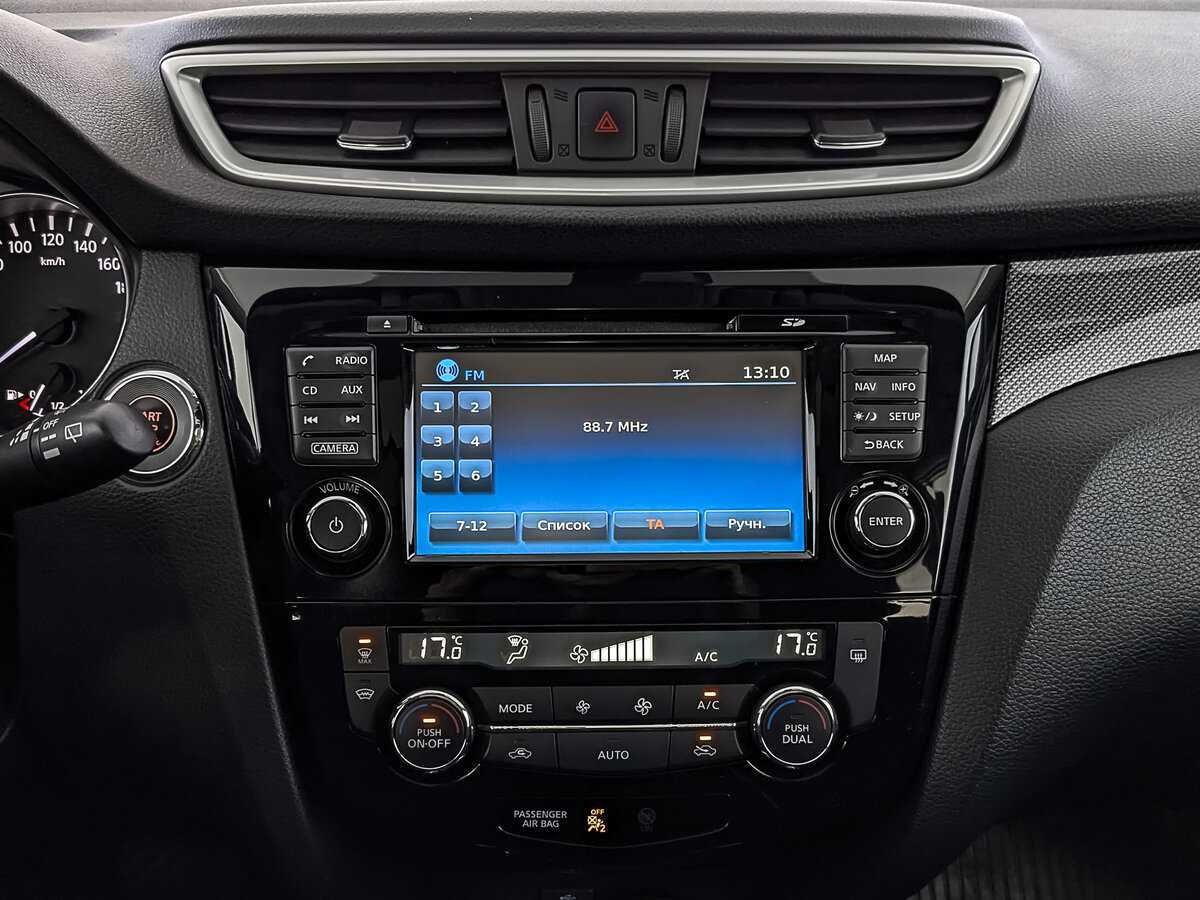 Ниссан Икс-Трейл б/у, 2017, Вариатор. Фото: #14