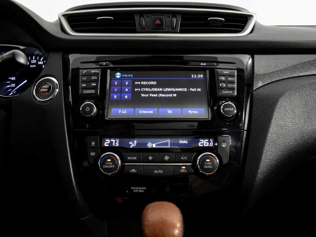 Ниссан Икс-Трейл б/у, 2015, Вариатор. Фото: #21