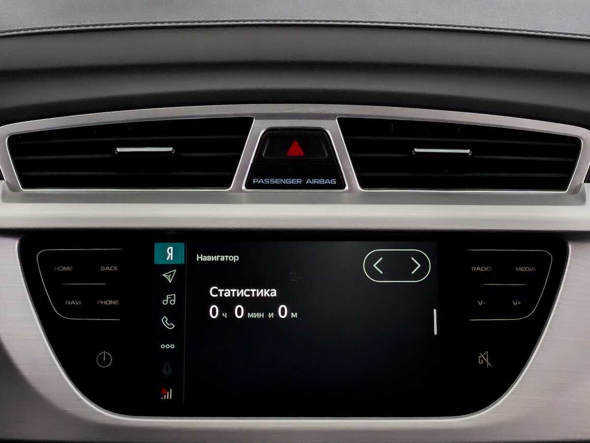 Джили Атлас б/у, 2021, Автоматическая. Фото: #14