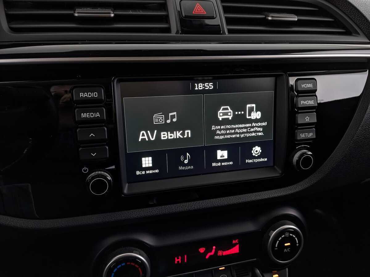 Киа Рио б/у, 2020, Автоматическая. Фото: #20