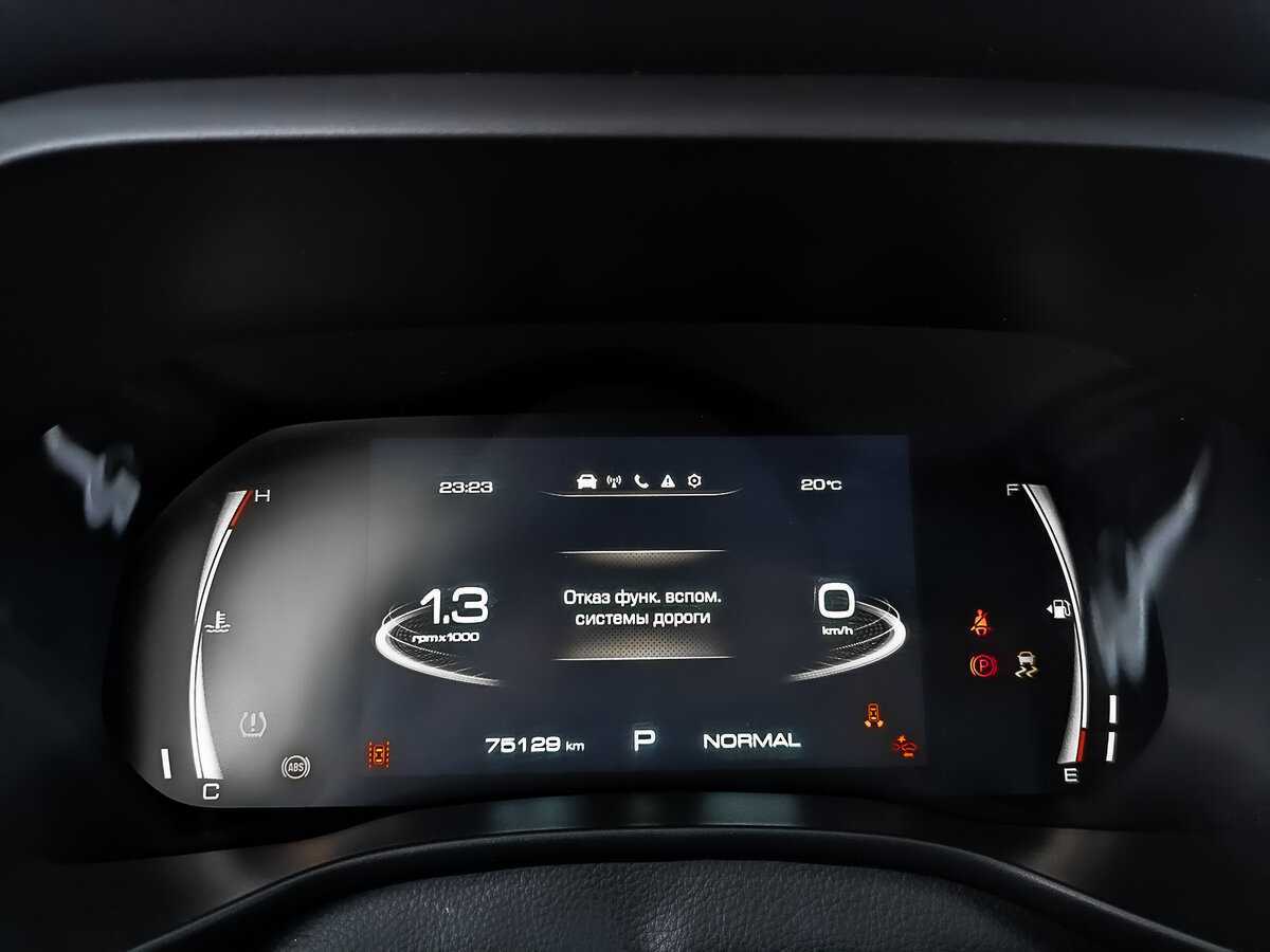 Хавал Джолион б/у, 2022, Роботизированная. Фото: #15